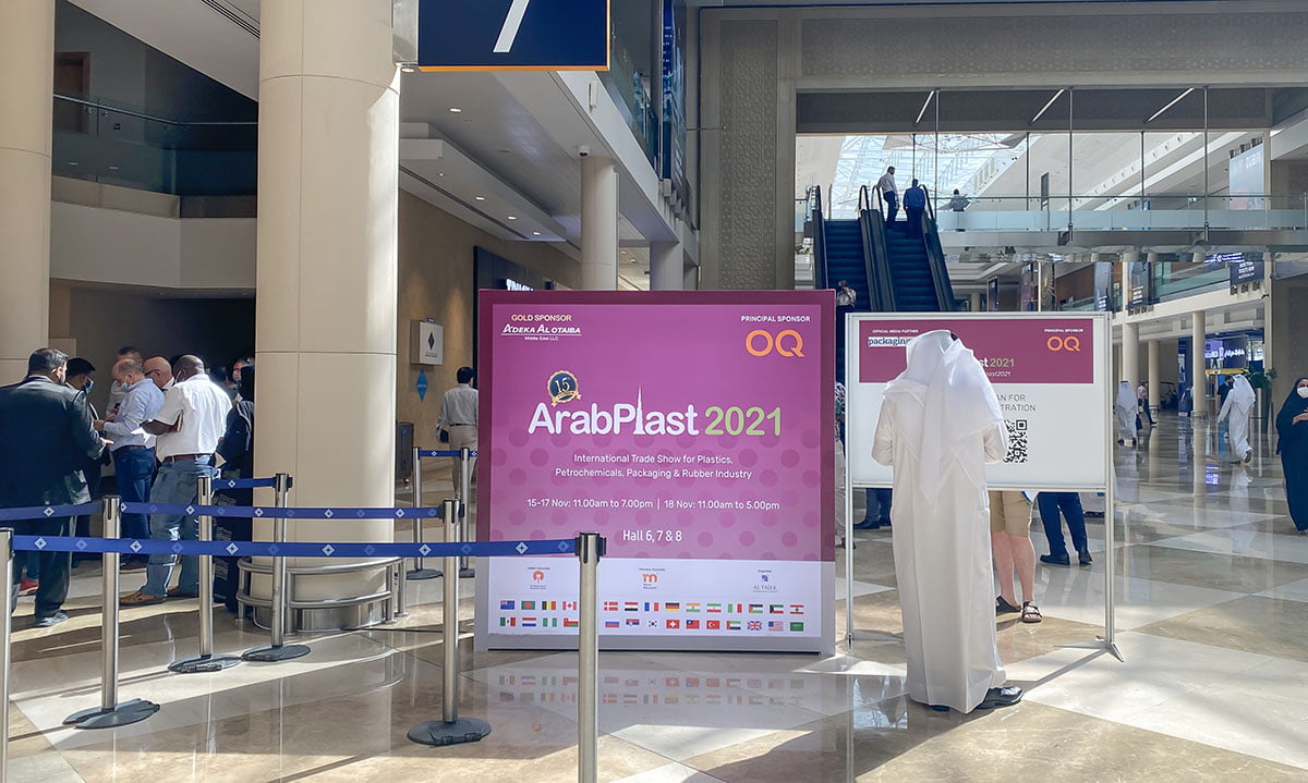 MapleJet’s subsidiary company participates in ArabPlast 2021